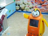 معلمان روباتيک درس مي‌دهند 