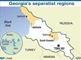 رایس: روسیه را بخاطر گرجستان تنبیه می‏کنیم