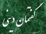 برگزاري 200 گفتمان ديني در شهرستان مراغه 
