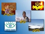 موفقيت برنامه‌هاي مراکز استان ها در جشنواره‌هاي جهاني