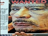 دیکتاتور خونریز لیبی تنها ماند 