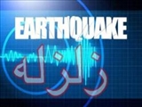 زلزله 7.3 ريشتري ژاپن را لرزاند 