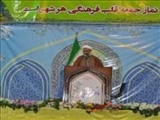  دستاوردهای انقلاب اسلامی ایران به نسل جدید تبیین شود