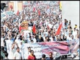 تظاهرات سراسري مردم بحرين عليه آل‌خليفه و آل‌سعود 
