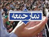 انقلاب اسلامی ایران بر اساس قرآن و اسلام پی ریزی شده است
