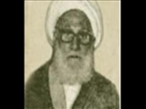 رحلت فقيه بزرگوار آيت‏ اللَّه "ميرزا علي غروي علياري تبريزي" (1376 ش)
