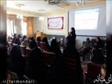 برگزاری کارگاه آموزشی احکام اسلامی به مناسبت هفته عفاف و حجاب