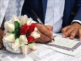 رویای تلخ«ازدواج آسان»