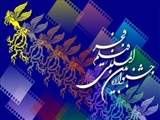 برگزاری همزمان سی و هفتمین جشنواره فیلم فجر در آذربایجان‌شرقی