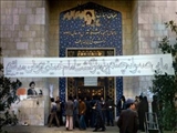 ۱۰ بهمن ۱۳۵۷؛ گسترش تحصن در دانشگاه تهران