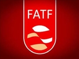  تعلیق ایران از لیست سیاه FATF تا ۴ ماه دیگر