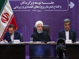  روحانی: کار آمریکا فراتر از تحریم و جنایت علیه بشریت است/انتقاد را حق آحاد مردم می‌دانیم