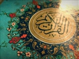  تجلیل از حافظان و قاریان در همایش «رویش های قرآنی انقلاب اسلامی»