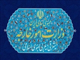  واکنش وزارت خارجه به عدم تمدید معافیت برای خریداران نفت ایران وزارت امور خارجه