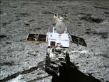 اکتشاف غیرمنتظره چینی‌ها در ماه کاوشگر چانگ-ای-۴