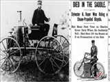  دوچرخه ای که باعث مرگ مخترعش شد