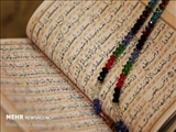 تأثیر پیش‌دانسته‌ها بر فهم متن قرآن