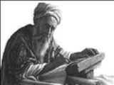"ابوريحان بيروني" دانشمند شهير مسلمان(362 ق)