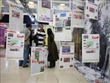 دهمین نمایشگاه مطبوعات وخبرگزاری‌های آذربایجان‌شرقی برگزار می‌شود
