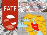FATF امروز ایران را در فهرست سیاه قرار می دهد