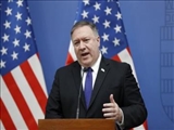 وزیر خارجه آمریکا دیوان کیفری بین المللی را تهدید کرد