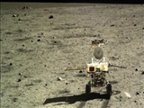 پانصدمین روز زندگی ماه‌نورد چین روی نیمه تاریک ماه