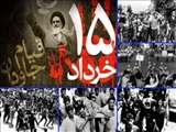  روایت شاهدان عینی از قیام ۱۵ خرداد ۴۲/ راهی که همچنان ادامه دارد