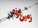 زمین‌لرزه‌ ۵.۳ ریشتری «قطور» را لرزاند