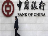 بانک های چین خواستار فاصله گرفتن از سوئیفت شدند
