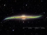 شناسایی یک گاز مرموز در نزدیکی مرکز کهکشان راه شیری 