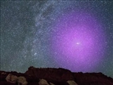 مشاهده هاله در کهکشان آندرومدا