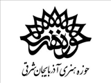 محکوم کردن کاریکاتور موهن با خلق آثار هنری توسط هنرمندان تبریزی