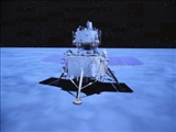  نمونه‌های چین از ماه در راه زمین 