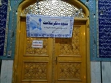 «مسجد سنگر سلامت» شد/ همه برای خدمت بسیج شدند