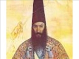 قتل "میرزا محمدتقی خان امیرکبیر" در کاشان به دستور ناصرالدین شاه قاجار