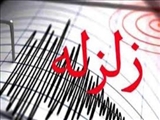 زلزله ۵.۶ ریشتری یاسوج و سی‌سخت را لرزاند 