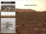 جزئیات پرواز تاریخی بالگرد مریخی "نبوغ" ناسا 