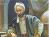 هفتصدمين سال وفات "خواجه نصيرالدين طوسي" (1335ش)