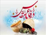  دفاع مقدس، تجلی‌گاه جلوه‌های ایثار و از خود گذشتگی ملت ایران بود