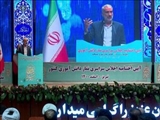  اختتامیه اجلاس سراسری نماز دانش‌آموزی در تبریز برگزار شد
