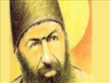 فوت فقيه عارف "جهانگير خان قشقايي" عالم نامدار قرن چهاردهم هجري(1328ق)