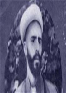 شهادت روحاني مبارز و مجاهد مشروطه ‏خواه 