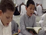 آموزش و تلاوت شبانه‌روزی قرآن در مسجدالحرام