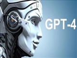 هوش مصنوعی GPT-۴ با قابلیت پشتیبانی متن و تصویر رونمایی شد / ۴۰ درصد احتمال بیشتر برای پاسخ‌های واقعی تر