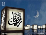 پنجشنبه سوم فروردین اول رمضان خواهد بود