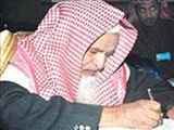 نگاهی به فتواهای علمای وهابی در عربستان