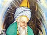 روز بزرگداشت مولانا جلال‏الدين محمد بن بهاء الدين معروف به مولوی