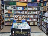 هجدهمین نمایشگاه بین‌المللی کتاب تبریز پس از ۴ سال برگزار می‌شود 