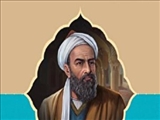 به مناسبت روز بزرگداشت ابونصر فارابی آغازگر عقلانیت در سنت ایرانی