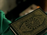کامل‌ترین تجلی حقیقت هدایت، در قرآن بیان شده است